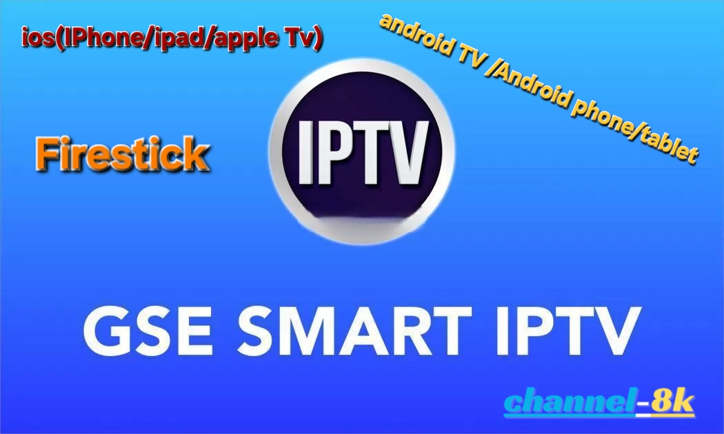 GSE Smart IPTV Multi-Device Setup
